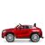 Дитячий електромобіль Mercedes Benz M 4146EBLRS-3 червоний автопокраска