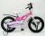 Велосипед дитячий двоколісний MARS-20 Pink рожевый дискові гальма колеса 20 дюймів