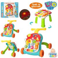 Каталка толокар ходунки LIMO TOY M 5473 AB (N5218A) піаніно шестерні сортер музика, звук, світло