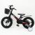Дитячий двоколісний велосипед MARS-2 Evolution колеса 14 дюймів магнезиевая рама чорний