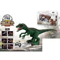 Інтерактивна іграшка тварина Динозавр 8002S світло звук пар на радіоуправлінні