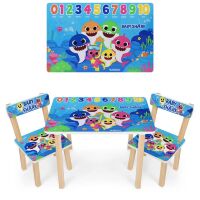 Дитячий пластиковий столик з двома стільчиками Bambi ETZY-13 бежево-коричневий