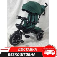 Дитячий триколісний велосипед коляска EL CAMINO ME 1193 MODENA Green з фарою зелений