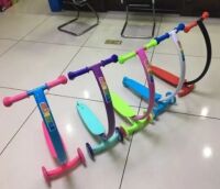 Самокат SC17104