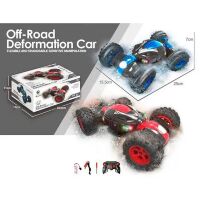 Машина Трюковий Всюдихід на р/к YL-70 на акумуляторі / ЗМІНЯЄ форму / Гумові колеса / на радіокеруванні