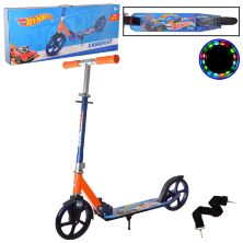 Складаний двоколісний алюмінієвий самокат SC22021 Hot Wheels для хлопчика/синій Хот Вілс