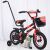 Дитячий двоколісний велосипед колеса 12 дюймів "HAMMER-12" S500 Червоний