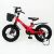 Дитячий двоколісний велосипед MARS-2 Evolution колеса 14 дюймів магнезиевая рама червоний