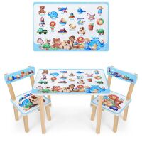 Дитячий пластиковий столик з двома стільчиками Bambi ETZY-13 бежево-коричневий
