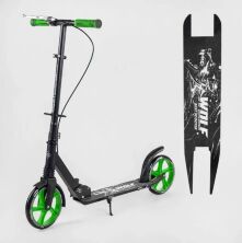 Двоколісний складаний алюмінієвий самокат Best Scooter W-76565 "WOLF" з амортизатором/ручне гальмо/зелене