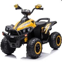 Дитячий одномісний електромобіль Квадроцикл M 5008EBL-5 на ЕВА колесах з м'яким сидінням/зелений