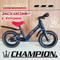 Беговел (велобіг від) дитячий італійський MAZERATI NB-03 магнезиевая рама червоний