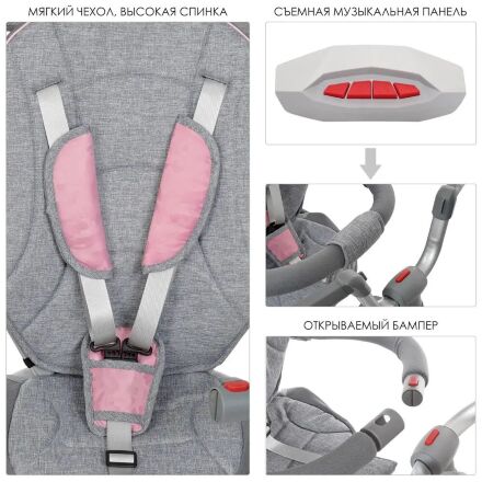  ⁇  Велосипед-коляска дитячий триколісний Turbo Trike M 4058-15 рожевий