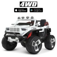 Дитячий двомісний електромобіль Джип Bambi Racer 4WD M 4561EBLR-1 на EVA колесах / білий**