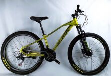 Спортивний алюмінієвий велосипед Corso "BLADE" BD-26569 колеса 26 дюймів Shimano 21 швидкість жовтий