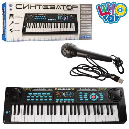 Дитячий синтезатор-піаніно LIMO TOY M 5499 c мікрофоном і MP3 / 54 клавіші / працює від мережі і батарейки**