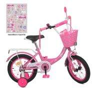 Дитячий двоколісний сталевий велосипед колеса 12 дюймів Profi Y1211-1 Princess Рожевий з кошиком **