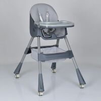 Стільчик для годування Bambi M 5722 з кошиком на роликах Сірий