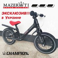 Беговел (велобіг від) дитячий італійський MAZERATI NB-03 магнезиевая рама чорний