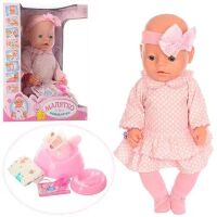 Лялька пупс для дівчинки функціональна BL020I-S-UA пляшечка горщик підгузник соска