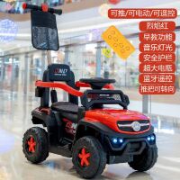 Дитяча каталка толокар із батьківською ручкою M 5788EL-3 машина Mercedes бампер, музика, світло, MP3. червоний