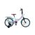 Велосипед дитячий двоколісний для дівчаток Like2bike 211803 Sky колеса 18д з дзвіночком і ручним гальмом
