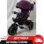 Дитячий триколісний велосипед коляска EL CAMINO ME 1193 MODENA Purple з фарою фіолетовий
