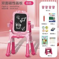 Дитячий двосторонній мольберт 908-7 зі стільцем синій