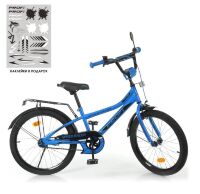 Дитячий велосипед колеса 20 дюймів PROFI Y20313 Speed racer, SKD45 / синій**