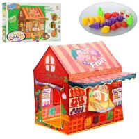 Дитячий намет M 3771 Овочева крамниця Дитячий намет M 3771 Овочева крамниця