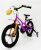 Велосипед дитячий двоколісний 16-GALAXY Violet колеса 16 дюймів дискові гальма рама магній фіолетовий