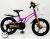 Велосипед дитячий двоколісний 16-GALAXY Violet колеса 16 дюймів дискові гальма рама магній фіолетовий