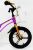 Велосипед дитячий двоколісний 16-GALAXY Violet колеса 16 дюймів дискові гальма рама магній фіолетовий