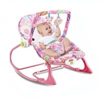 Дитячий шезлонг-гойдалка з регульованою спинкою 432-7 Мишка