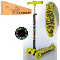 Самокат дитячий складаний iTrike JR 3-003-1-B MAXI 8 кольорів принт