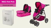 Коляска трансформер 2в1 для ляльки 9662-Hot Pink Лялькова коляска з регульованою ручкою 2 знімні люльки