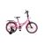 Велосипед дитячий двоколісний для дівчаток Like2bike 211804 Sky колеса 18д з дзвіночком і ручним гальмом