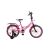 Велосипед дитячий двоколісний для дівчаток Like2bike 211804 Sky колеса 18д з дзвіночком і ручним гальмом