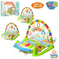 Розвивальний килимок для немовляти LIMO TOY 698-54-54А-55 Дуга з підвісками + Ігрова панель + Проєктор неба