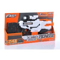 Іграшковий автомат-бластер 64см BIG504 з м'якими кулями 24 шт/на батарейці