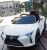 Дитячий електромобіль машина Lexus JE1618EBLR-1 білий **