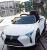 Дитячий електромобіль машина Lexus JE1618EBLR-1 білий **