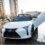 Дитячий електромобіль машина Lexus JE1618EBLR-1 білий **