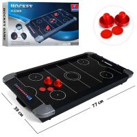 Настільна гра хокей аерохокей 20338BW дерев'яний / працює від батарейок**