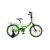 Велосипед дитячий двоколісний Like2bike 211805 Sky колеса 18д з дзвіночком і ручним гальмом / салатовий