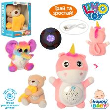 Нічник Тварина плюшеве LIMO TOY HB 0012 ABC проектор нічного неба / музика та звук / на акумуляторі / 3 види