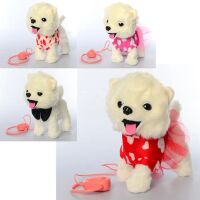 Дитяча іграшка тварина М'яка Собака на д/у MP 2142 Музична / мікс видів**