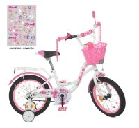 Велосипед дитячий двоколісний PROFI Y1625-1 Butterfly 16 дюймів біло-малиновий**