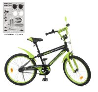Дитячий велосипед колеса 20 дюймів PROFI Y20321-1 Inspirer,SKD75 / чорно-зелений**