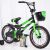 Дитячий двоколісний велосипед колеса 16 дюймів "HAMMER-16" S500 Чорно-Зелений